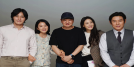 Mais uma vez, o cinema sul-coreano traz temas intimistas que tiram os espectadores das suas respectivas áreas de conforto. UMA FAMÍLIA NORMAL, a nossa dica cinematográfica. 