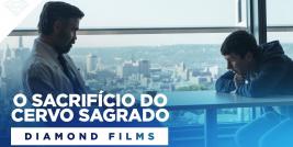 No seu novo filme O SACRIFÍCIO DO CERVO SAGRADO, de 2017, o cineasta grego Yorgos Lanthimos  dá uma demonstração de que o cinema não pode apenas se pautar naquilo que parece real.
