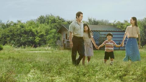 O filme MINARI, reproduz parte dessa experiência dos coreanos-americanos, mostrando, sobretudo a grande aspiração de poder desempenhar um papel importante, no processo de mudança social que ocorria em plena década de oitenta nos Estados Unidos. 
